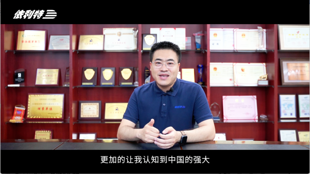 第一次出差到非洲毛里塔尼亞做支持，是一種什么樣