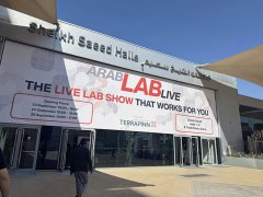 <b>直擊ARABLAB LIVE！依利特現(xiàn)場簽約地區(qū)代理商，深耕中東市場</b>